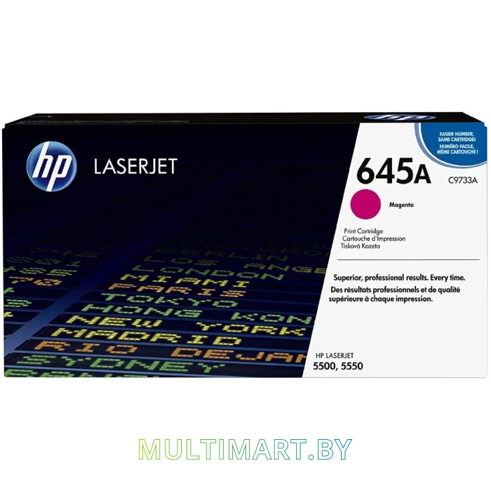 Картридж HP 645A (C9733A)